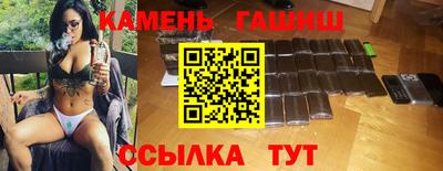 ECSTASY Кинель