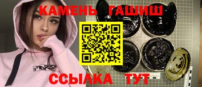 ECSTASY Кинель