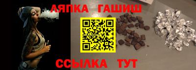 ECSTASY Кинель