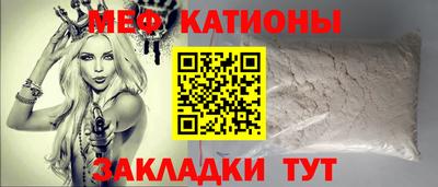 ECSTASY Кинель