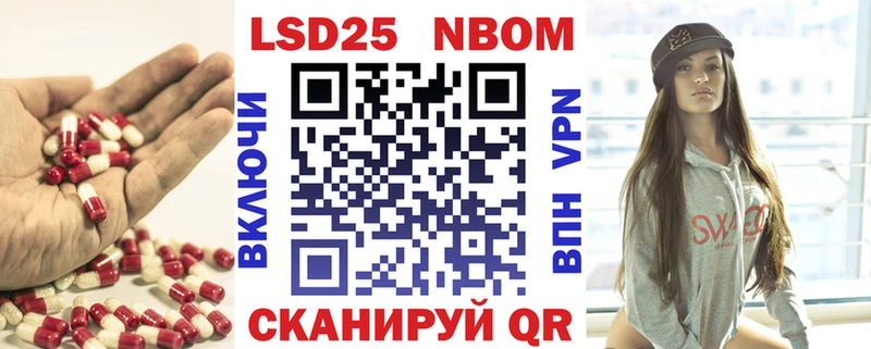 Лсд 25 экстази ecstasy  Сегежа 