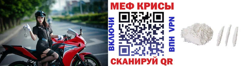 МЕФ 4 MMC Сегежа