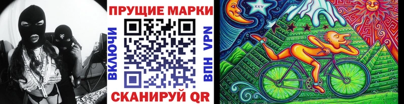 мега зеркало  сайты даркнета формула  Марки 25I-NBOMe 1,5мг  Сегежа 