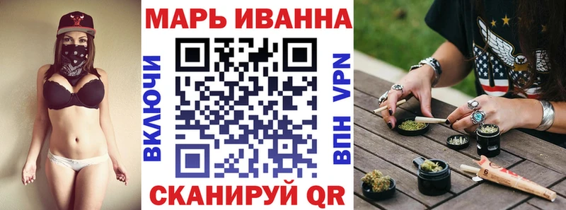 hydra как войти  Сегежа  Бошки Шишки план  дарнет шоп 